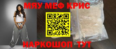 дистиллят марихуана Дубна