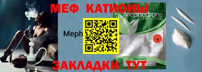 каннабис Донской