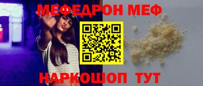 каннабис Донской
