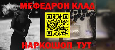 альфа пвп Донецк