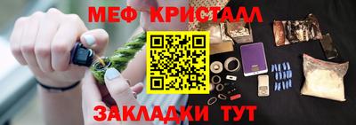 каннабис Донской