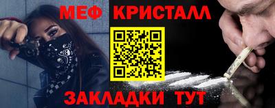 альфа пвп Донецк