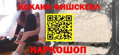 каннабис Донской