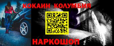 дистиллят марихуана Дубна