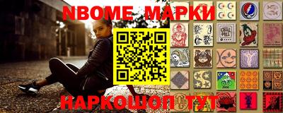 каннабис Донской