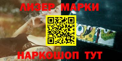 дистиллят марихуана Дубна