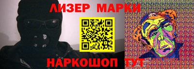 дистиллят марихуана Дубна