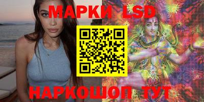 дистиллят марихуана Дубна