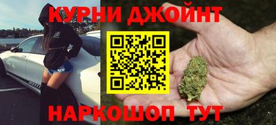 альфа пвп Донецк
