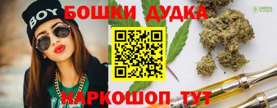 альфа пвп Донецк