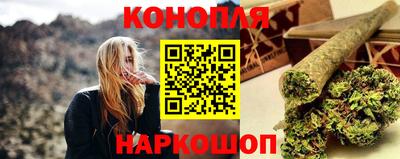 дистиллят марихуана Дубна