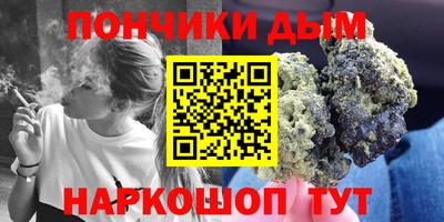 дистиллят марихуана Дубна