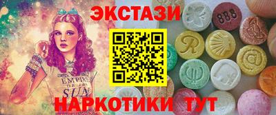 дистиллят марихуана Дубна