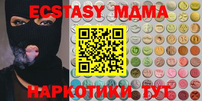дистиллят марихуана Дубна