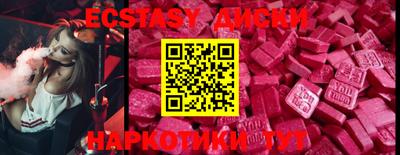 дистиллят марихуана Дубна