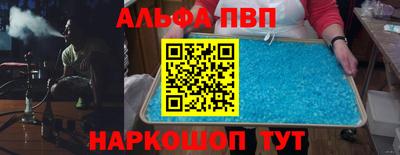 дистиллят марихуана Дубна