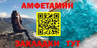 каннабис Донской