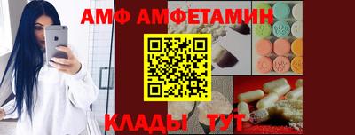 дистиллят марихуана Дубна