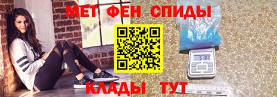 дистиллят марихуана Дубна