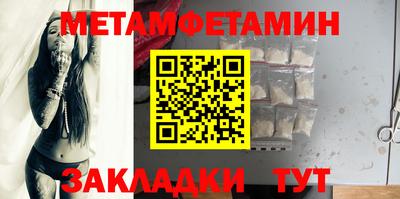 каннабис Донской
