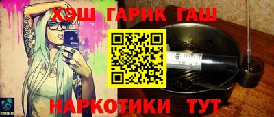 каннабис Донской