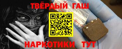 каннабис Донской