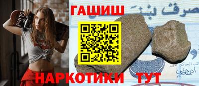 дистиллят марихуана Дубна
