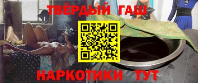 альфа пвп Донецк
