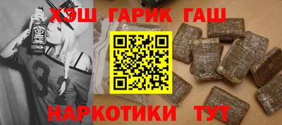 дистиллят марихуана Дубна