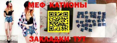 альфа пвп Донецк