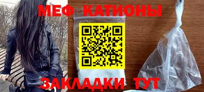каннабис Донской