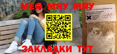 каннабис Донской